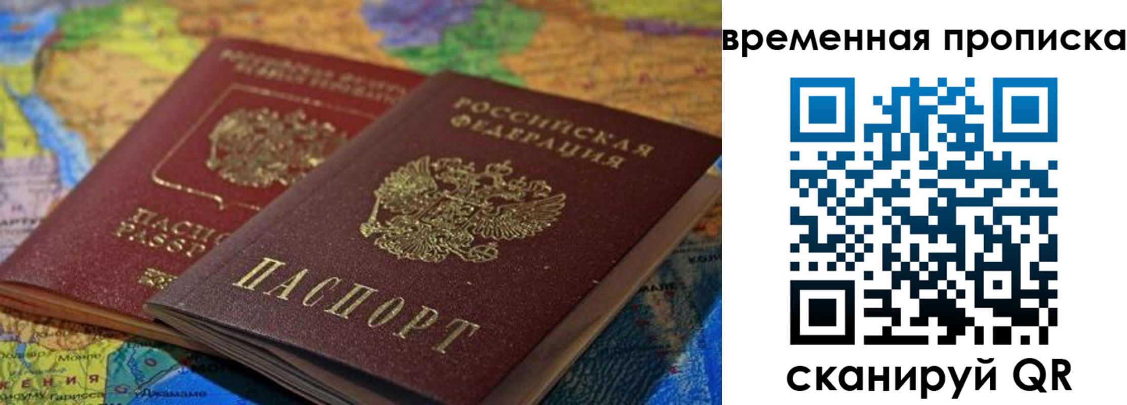 форма 3 в Богдановиче